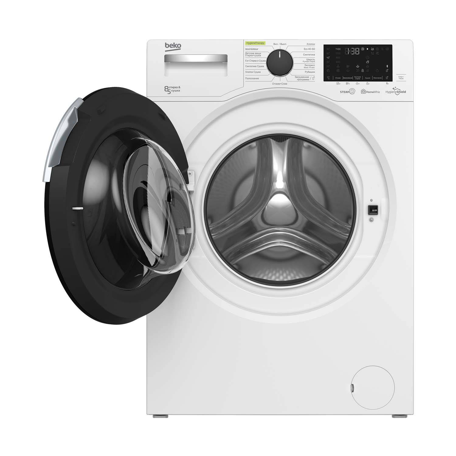 buy-beko-pro-wdx8543130b-washer-dryer-black-free-delivery-currys