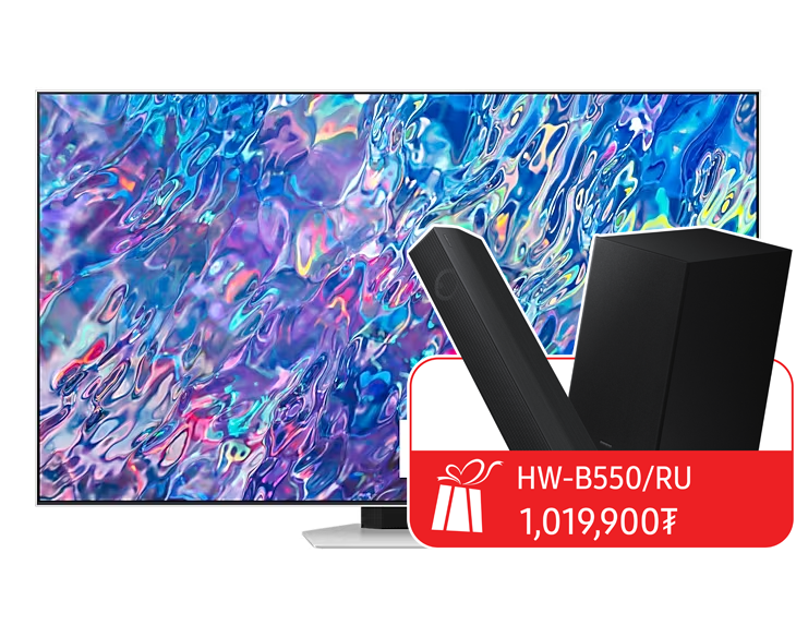 Сайн электроникс Онлайн лизинг гар утас компьютер цахилгаан бараа