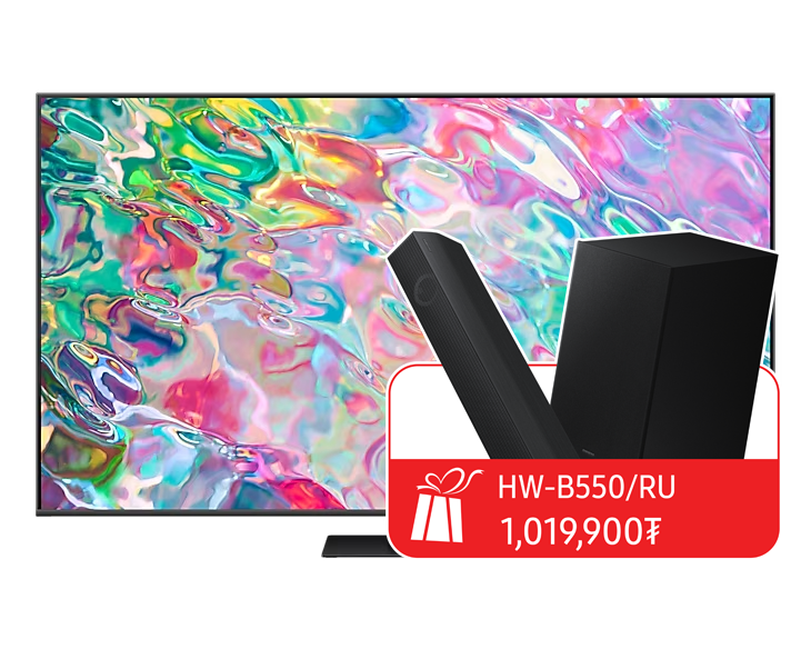 Сайн электроникс Онлайн лизинг гар утас компьютер цахилгаан бараа